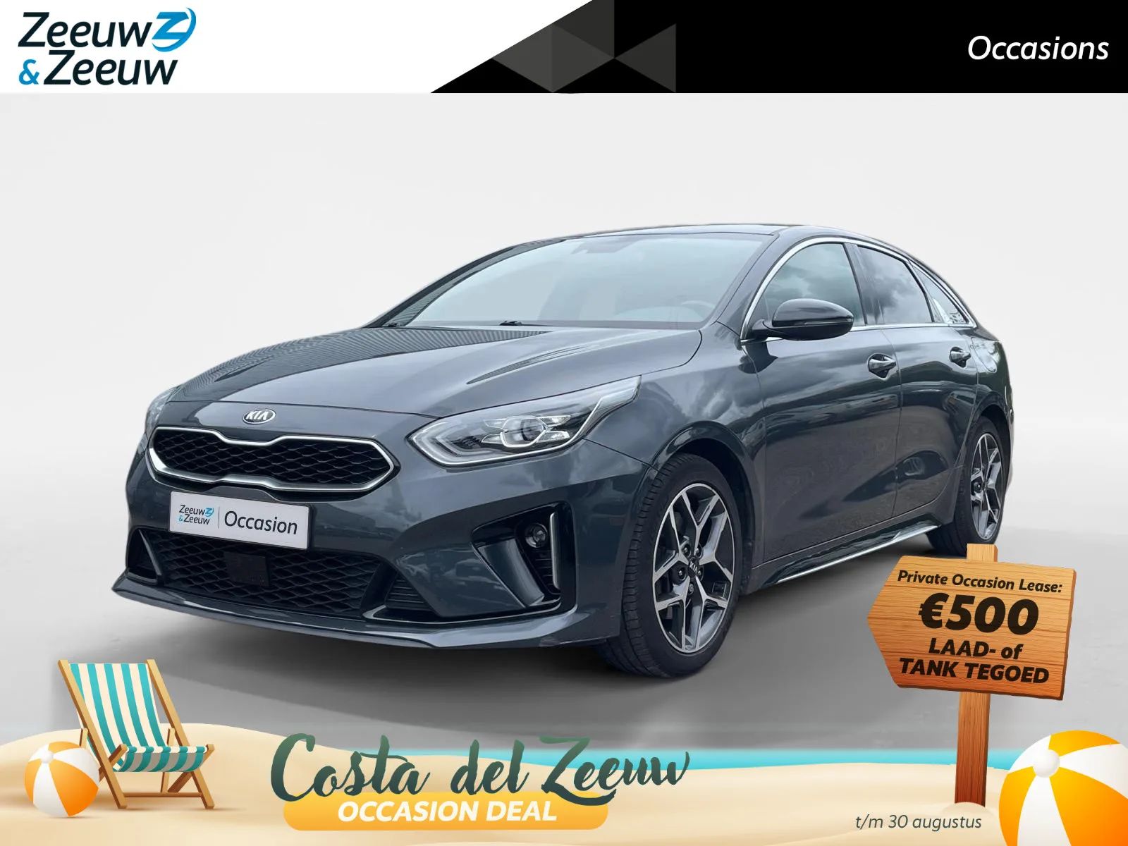 Kia Proceed (2021) — foto 1