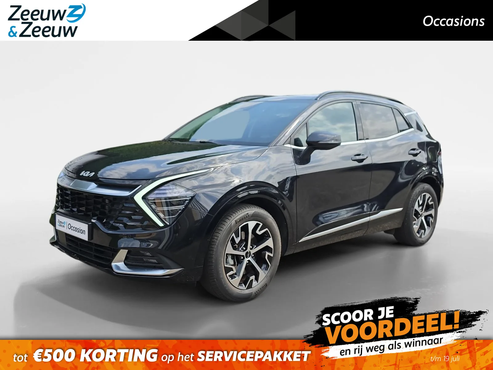 Kia Sportage (2025) — foto 1