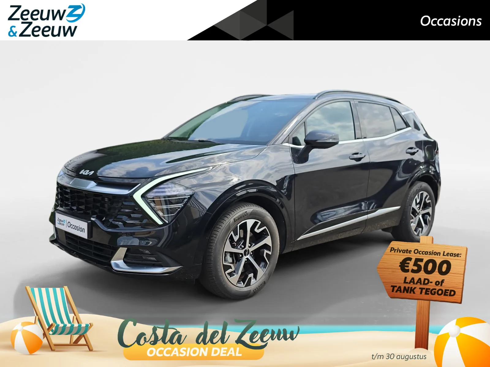 Kia Sportage (2025) — foto 1