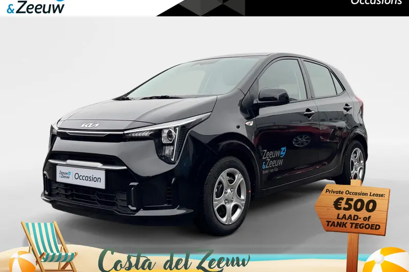 Kia Picanto (2026)