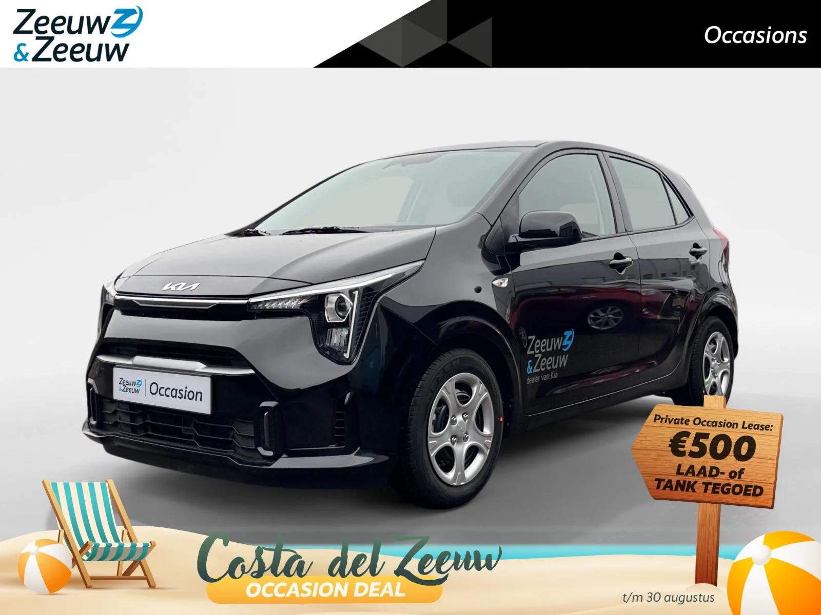 Kia Picanto (2026) — foto 1