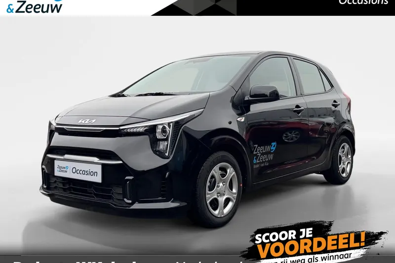 Kia Picanto (2026)