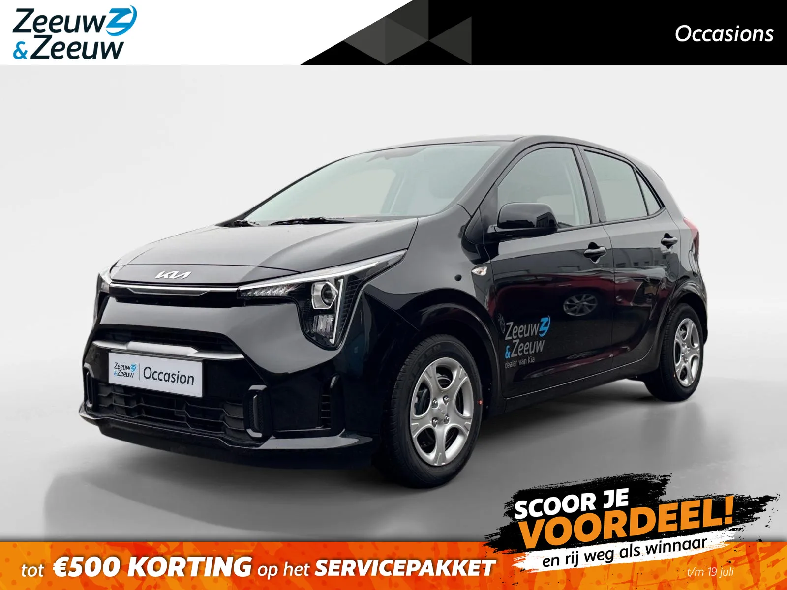 Kia Picanto (2026) — foto 1