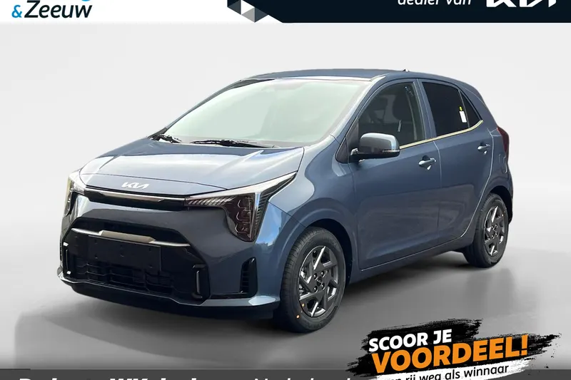 Kia Picanto (2026)