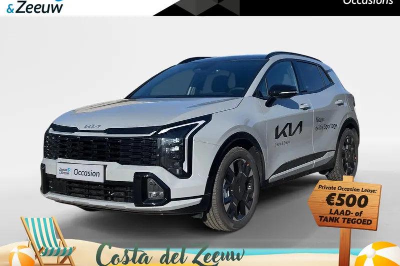 Kia Sportage (2026)