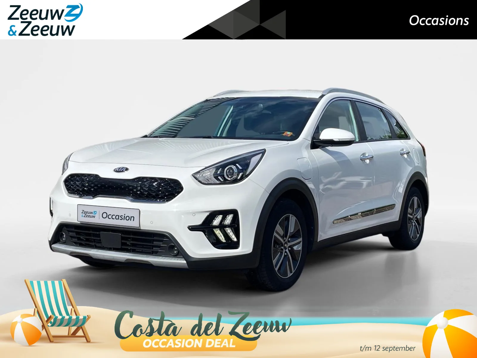 Kia Niro (2021) — foto 1