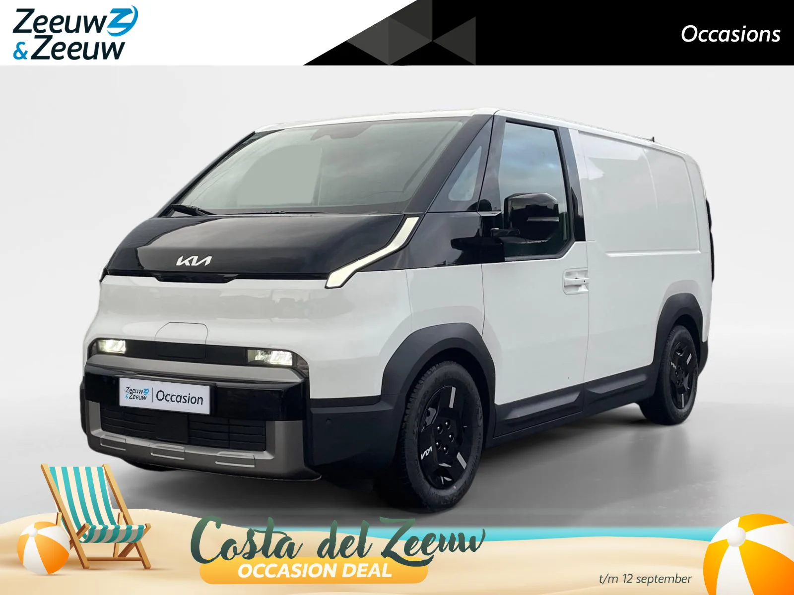 Kia PV5 (2026) — foto 1