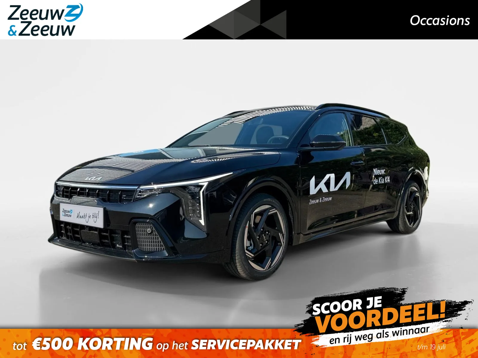 Kia K4 (2026) — foto 1