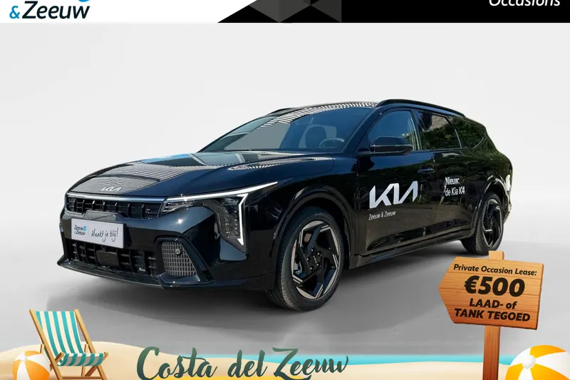 Kia K4 (2026)