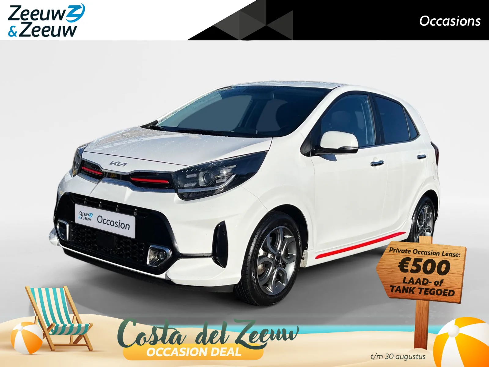 Kia Picanto (2023) — foto 1