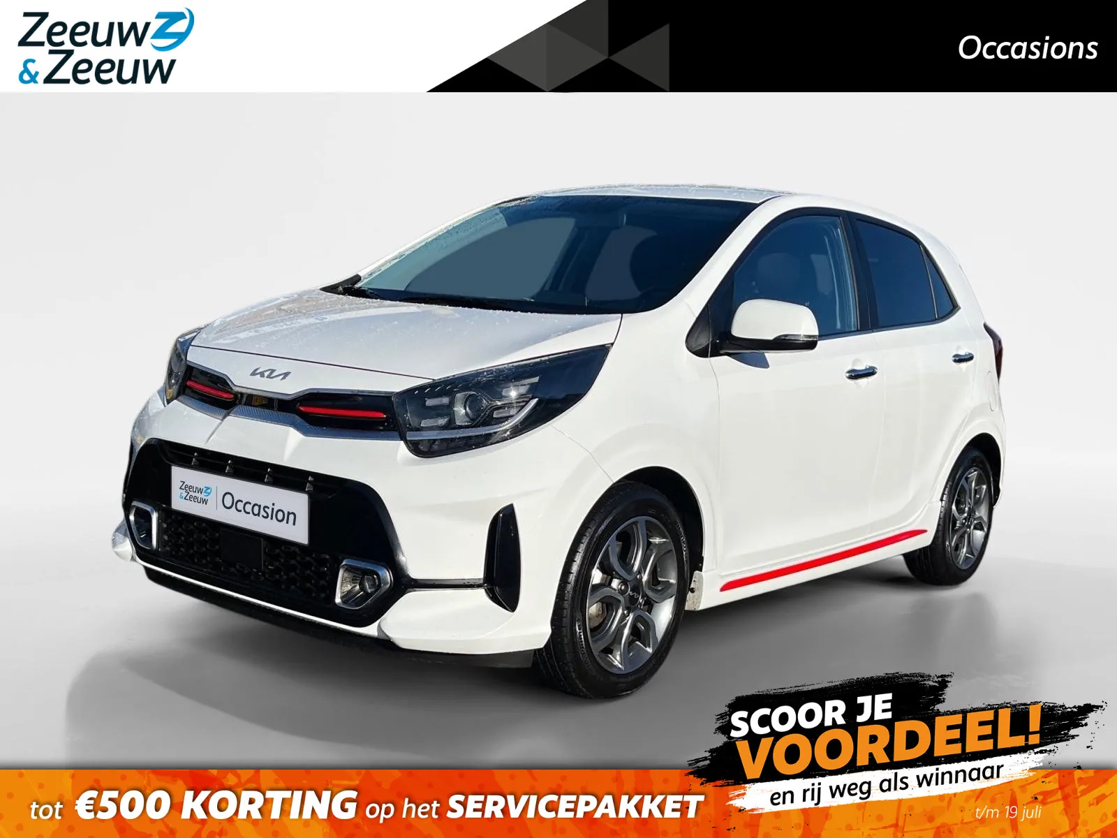 Kia Picanto (2023) — foto 1