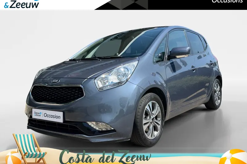 Kia Venga (2018)