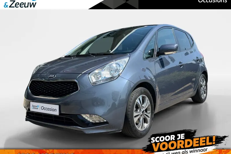 Kia Venga (2018)