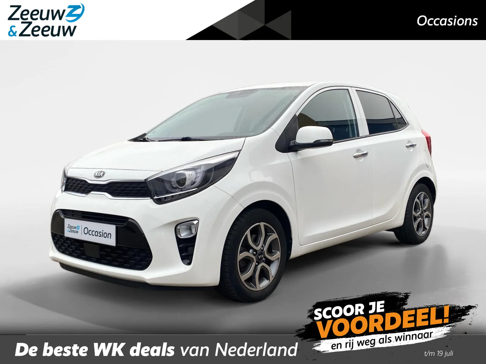 Kia Picanto (2021) — foto 1