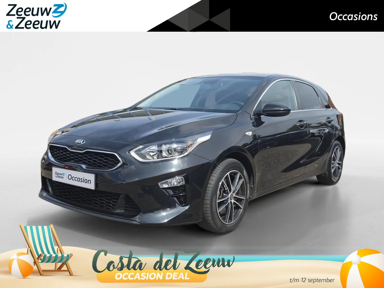 Kia Ceed (2020) — foto 1