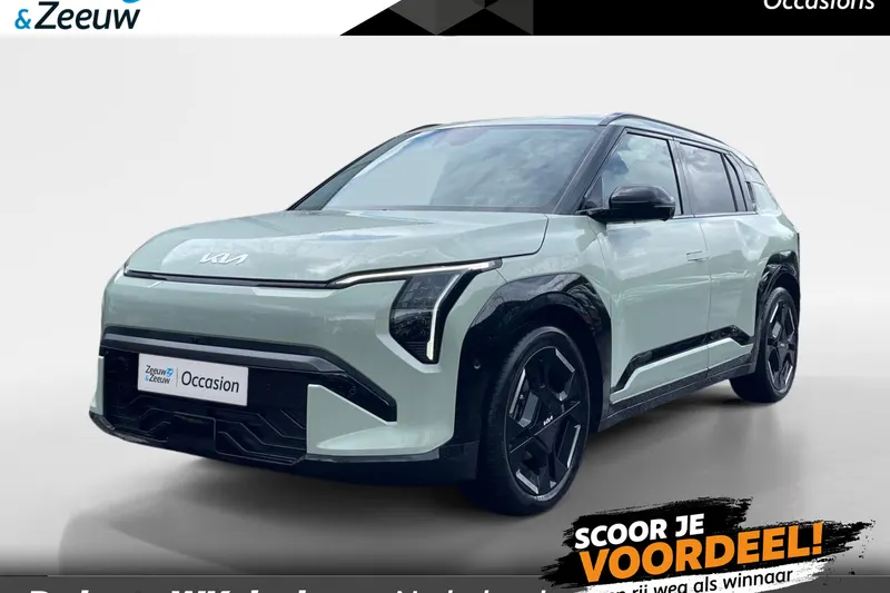 Kia EV3 (2024)