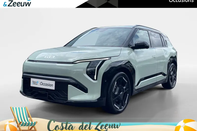 Kia EV3 (2024)