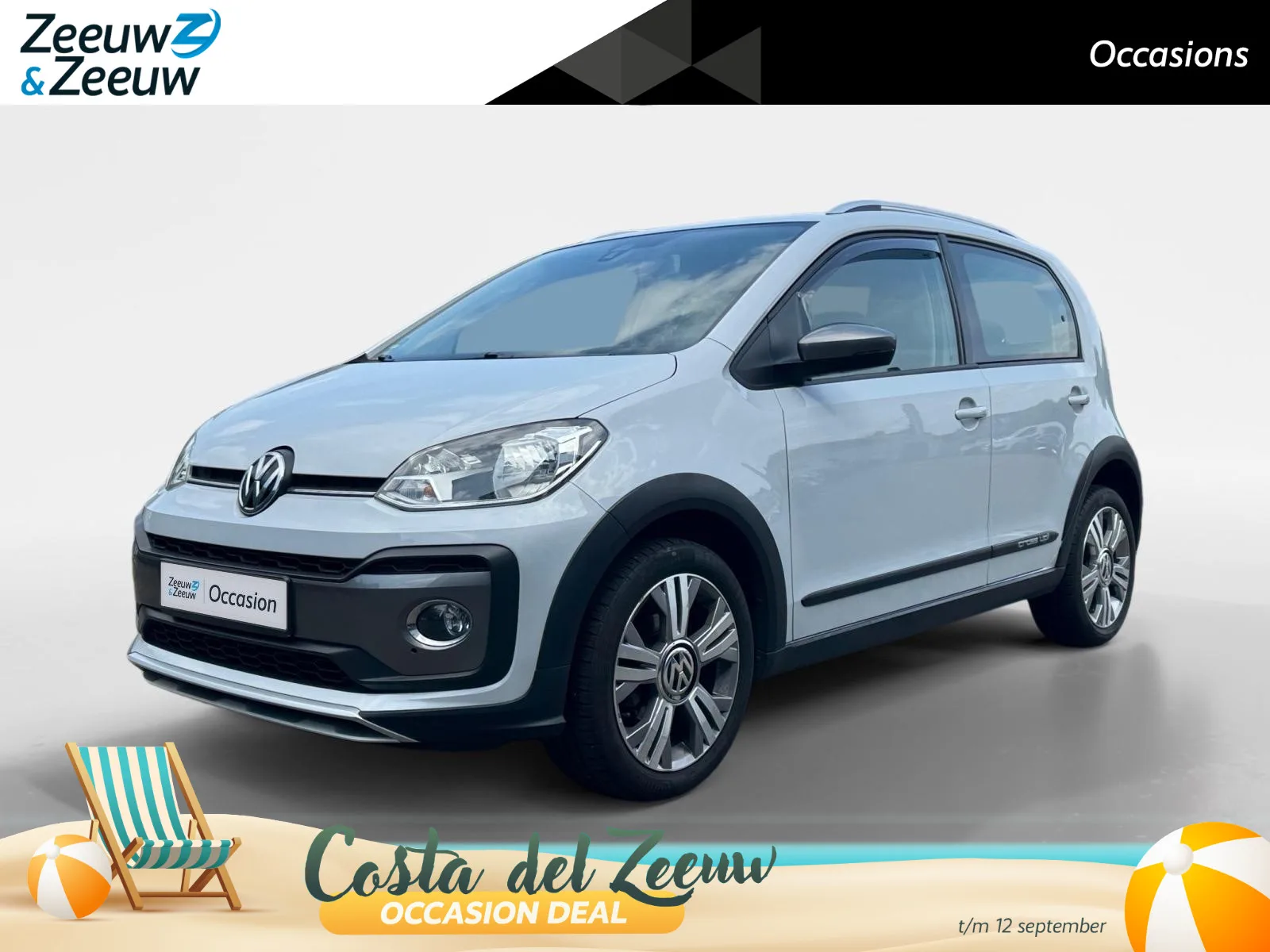 Volkswagen Up! (2017) — foto 1