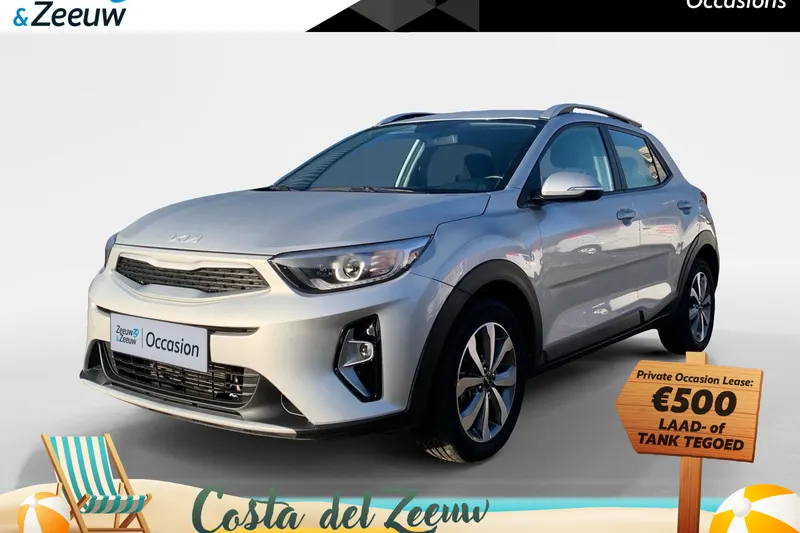 Kia Stonic (2023)