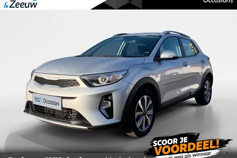 Kia Stonic (2023)