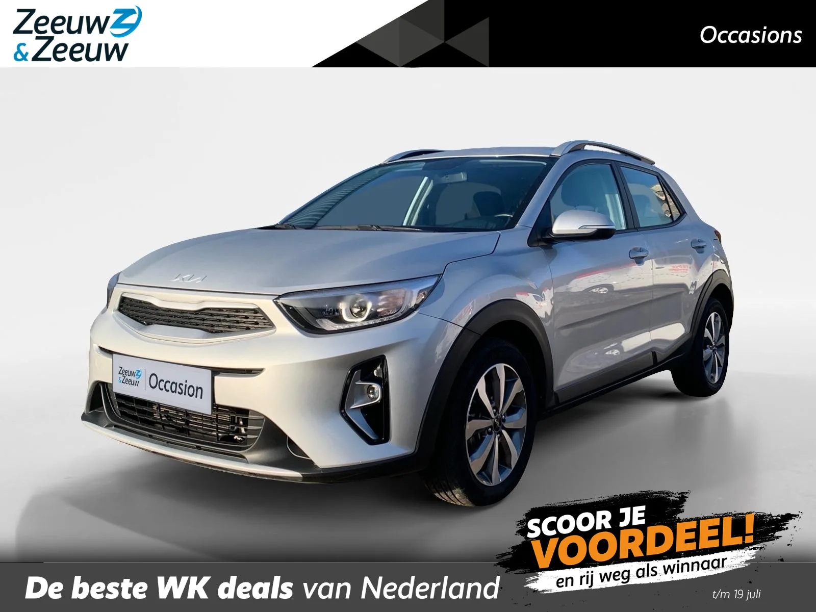 Kia Stonic (2023) — foto 1