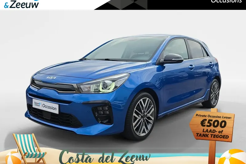 Kia Rio (2022)