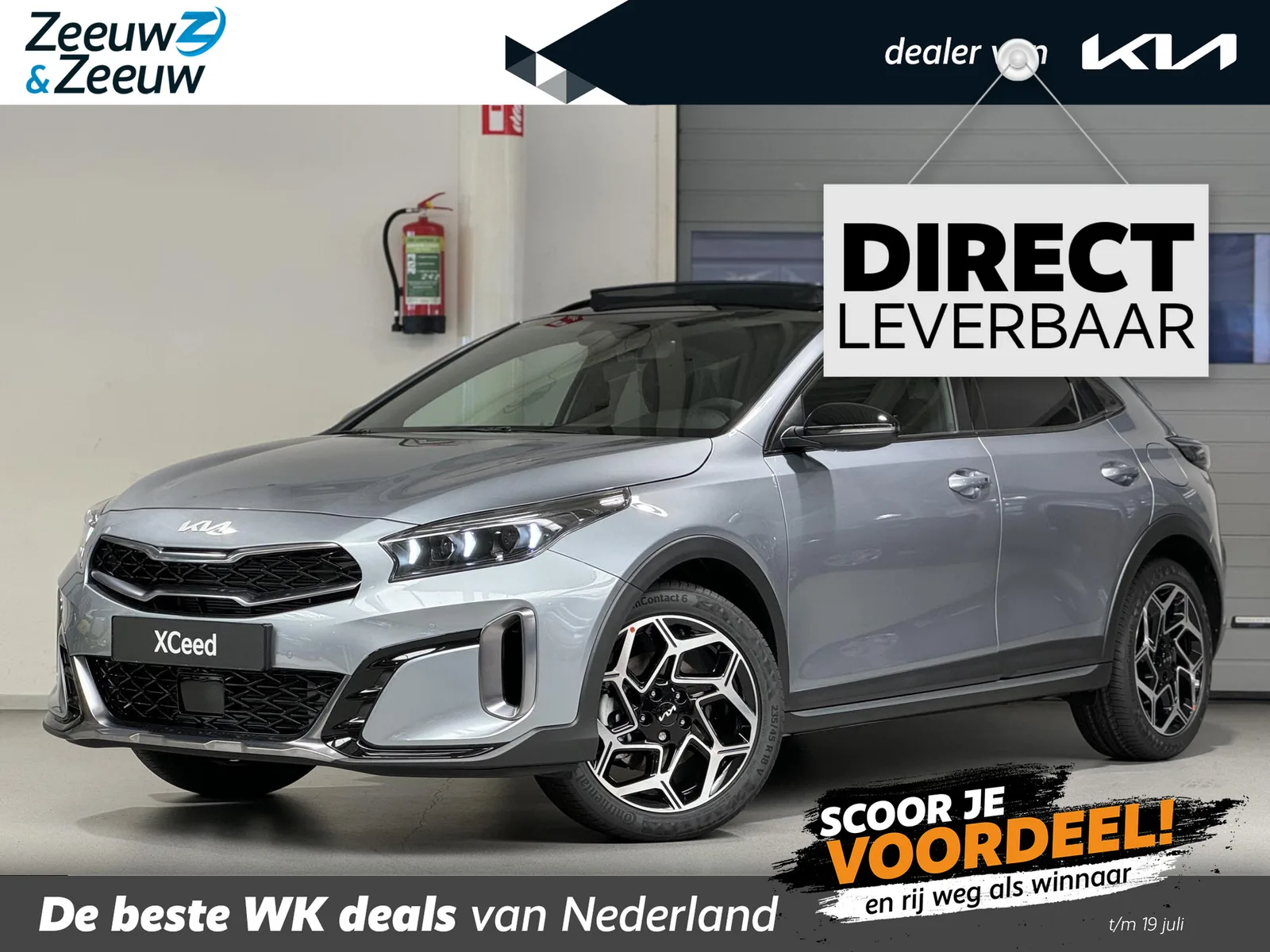 Kia XCeed (2026) — foto 1