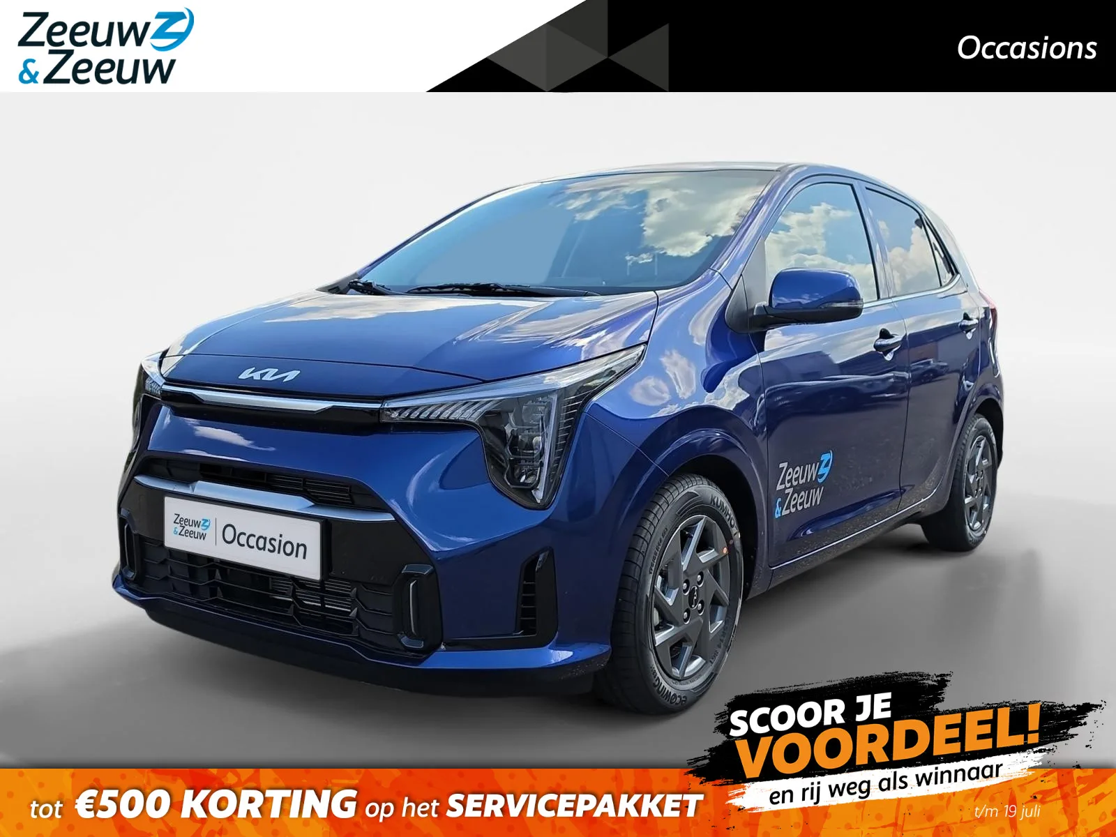 Kia Picanto (2026) — foto 1