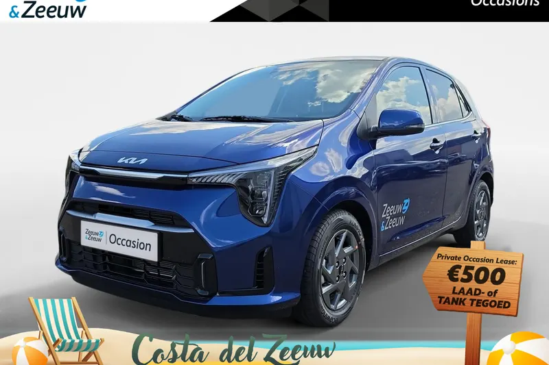 Kia Picanto (2026)