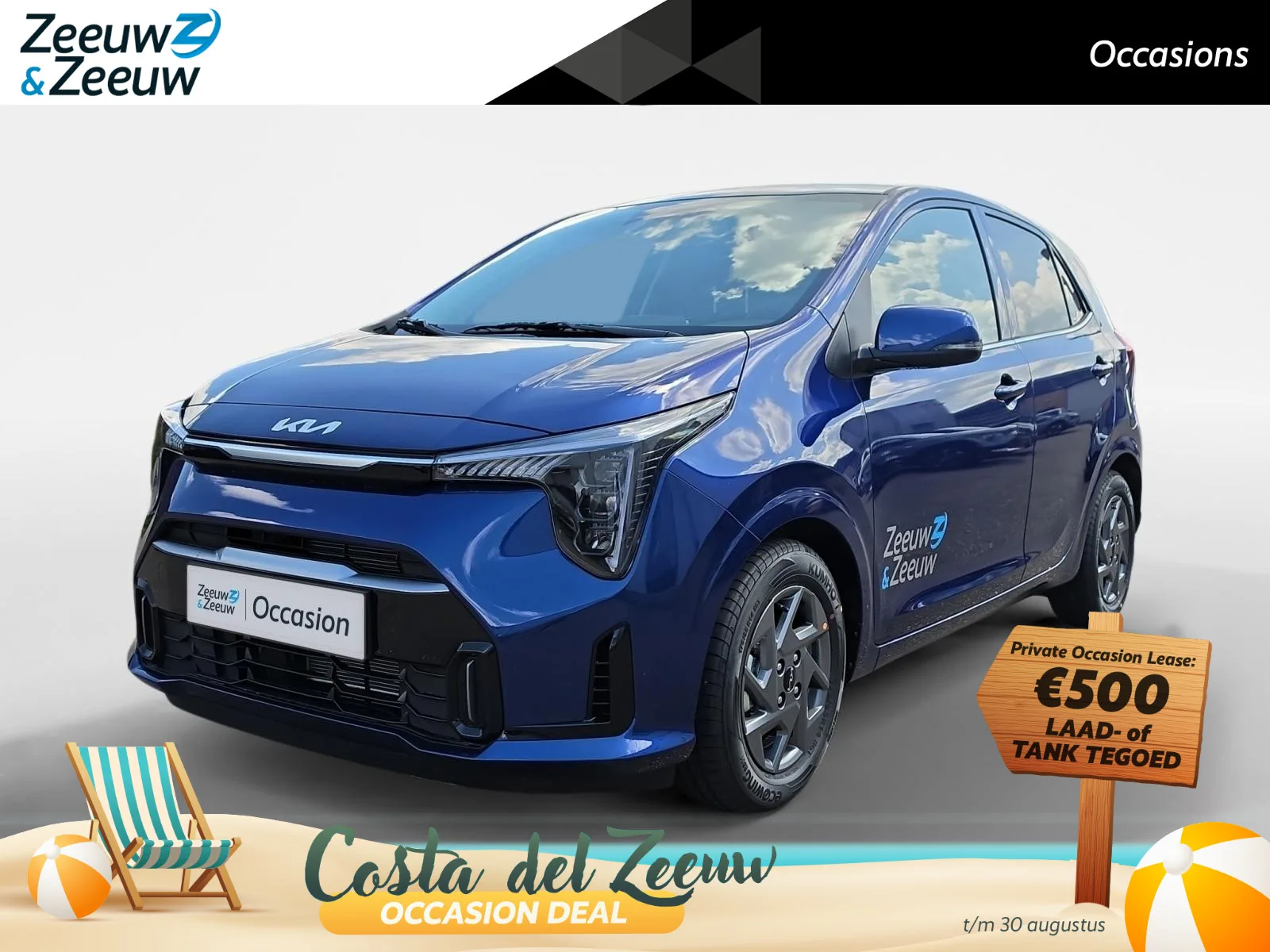 Kia Picanto (2026) — foto 1