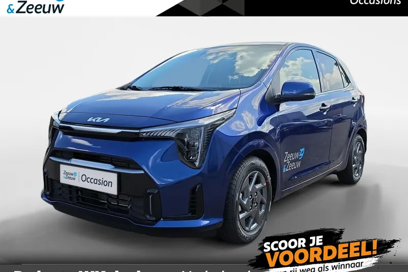 Kia Picanto (2026)