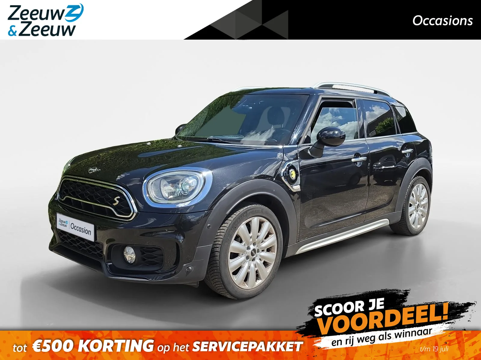 MINI Countryman (2018) — foto 1