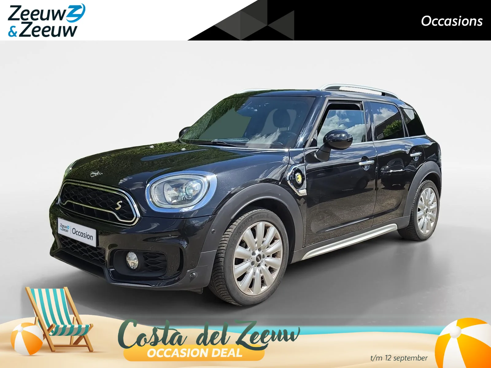 MINI Countryman (2018) — foto 1