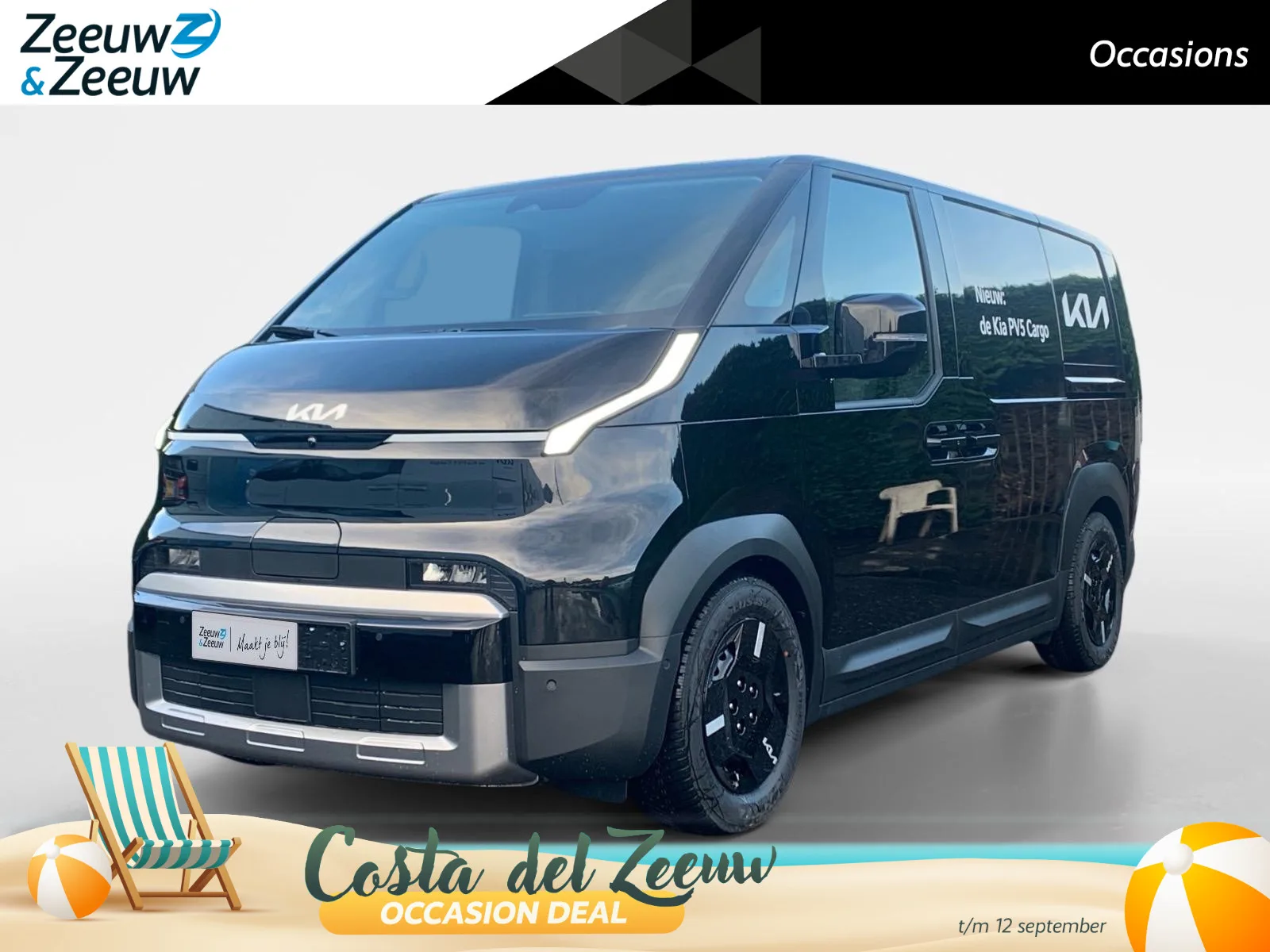 Kia PV5 (2025) — foto 1