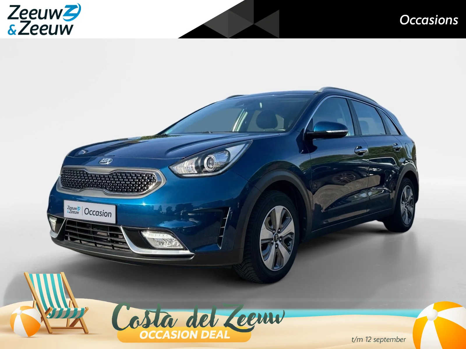 Kia Niro (2019) — foto 1
