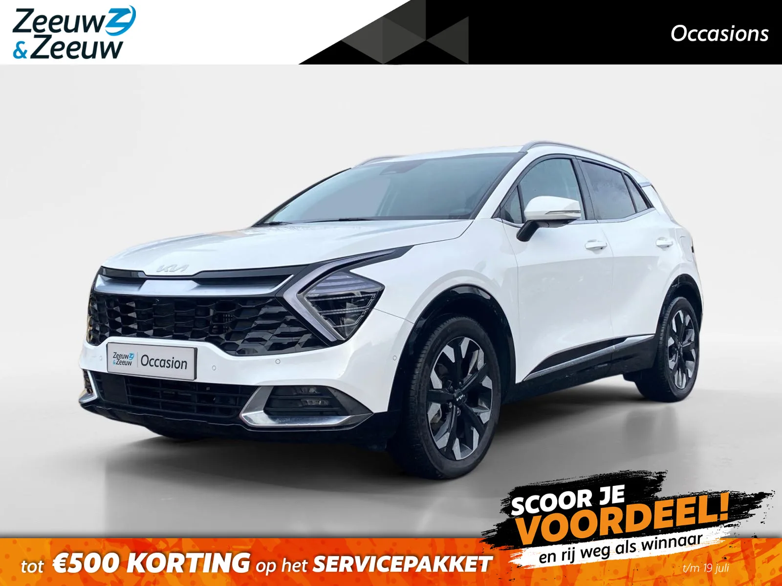 Kia Sportage (2024) — foto 1