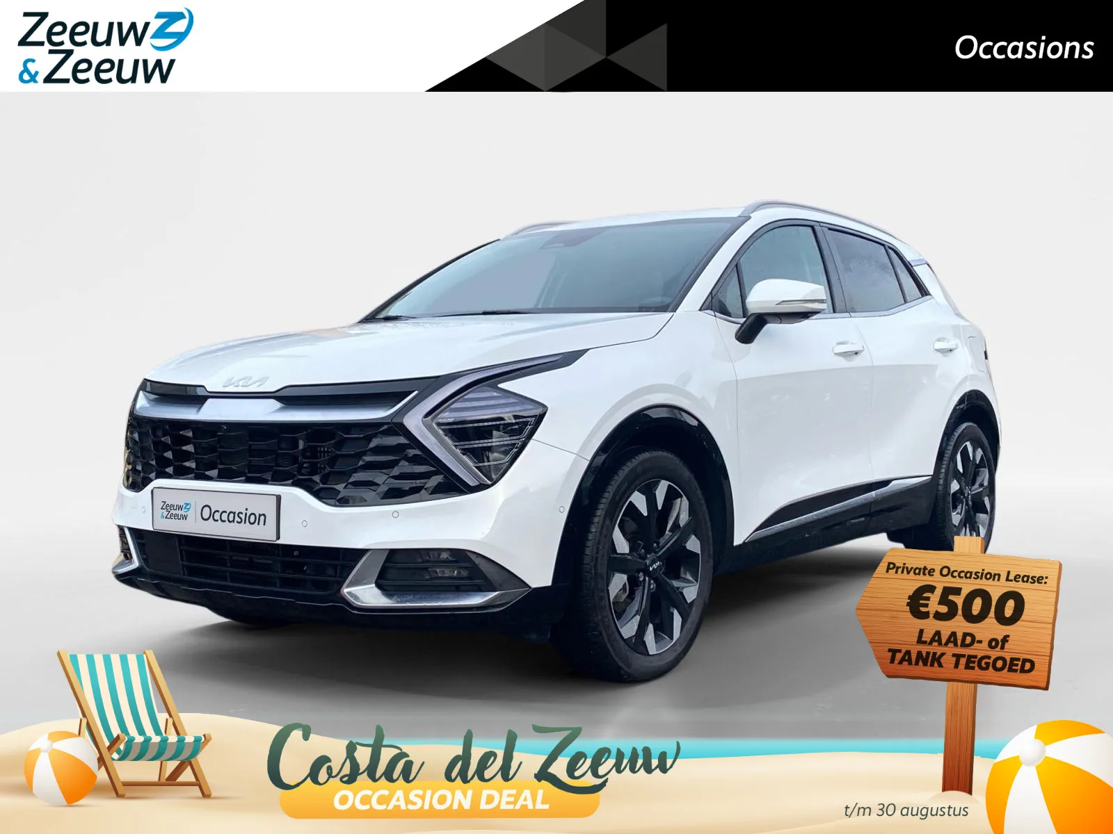 Kia Sportage (2024) — foto 1