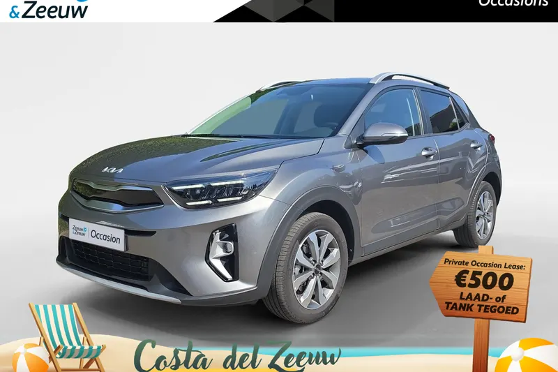 Kia Stonic (2025)