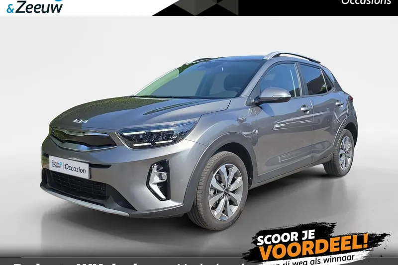 Kia Stonic (2025)