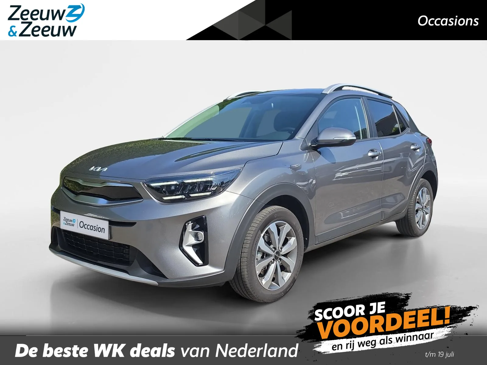 Kia Stonic (2025) — foto 1