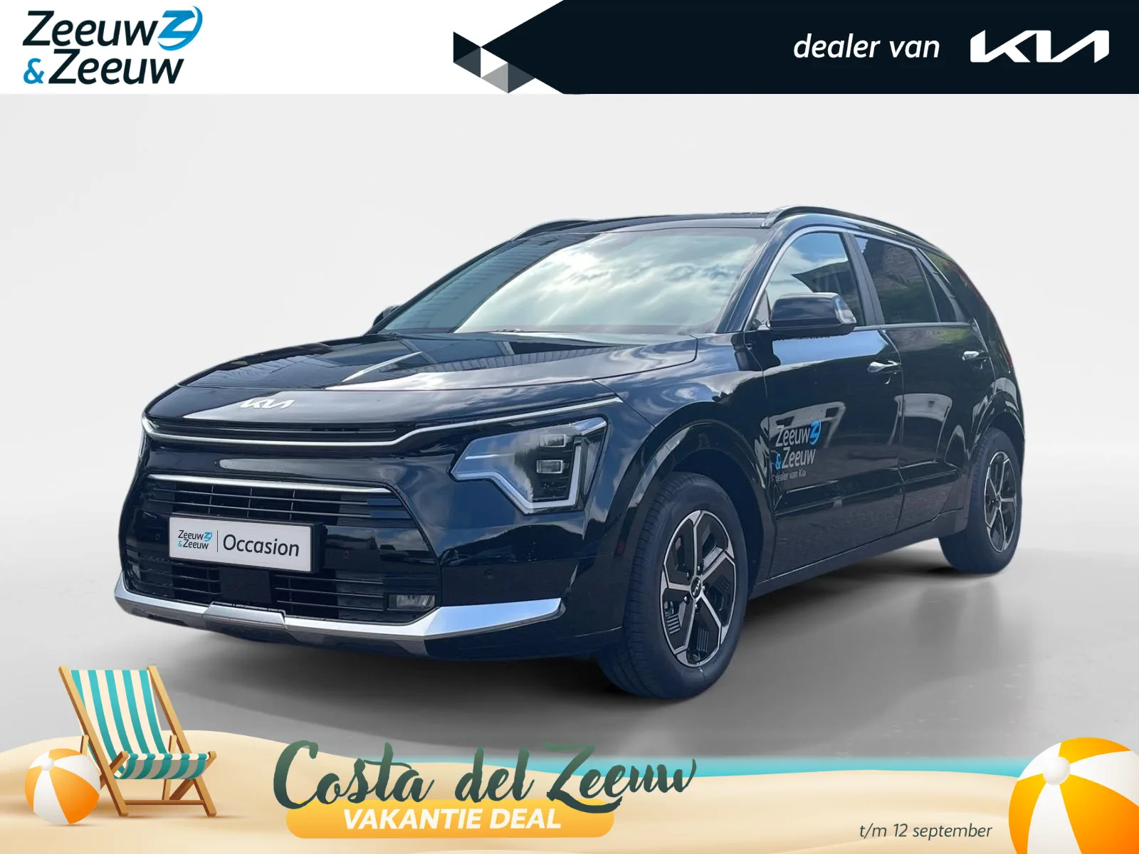 Kia Niro (2026) — foto 1