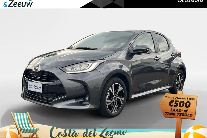 Toyota Yaris (2026)