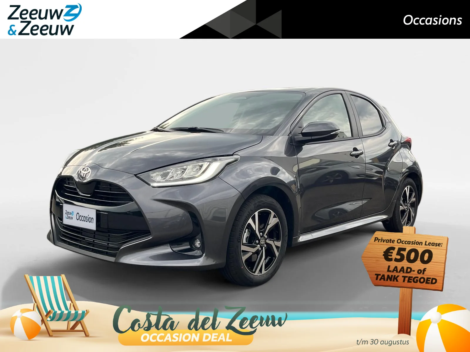 Toyota Yaris (2026) — foto 1