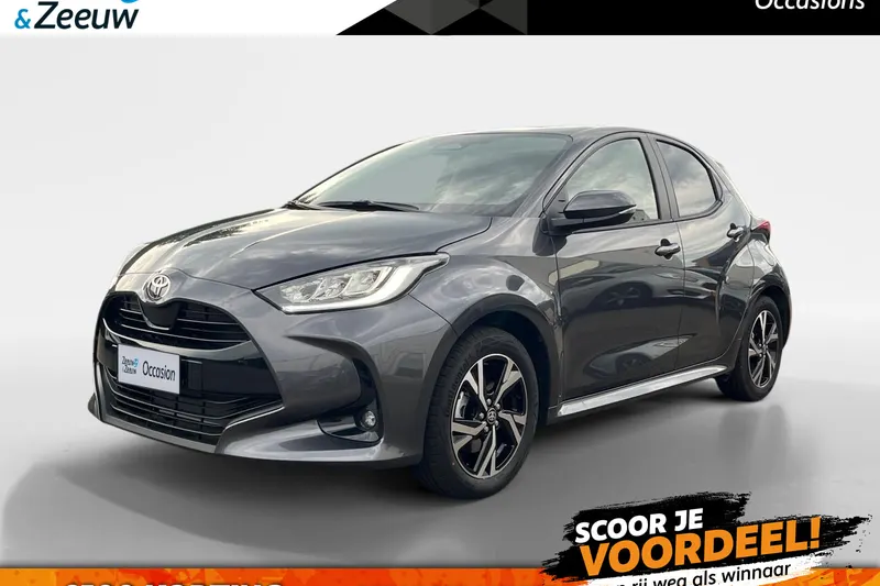 Toyota Yaris (2026)