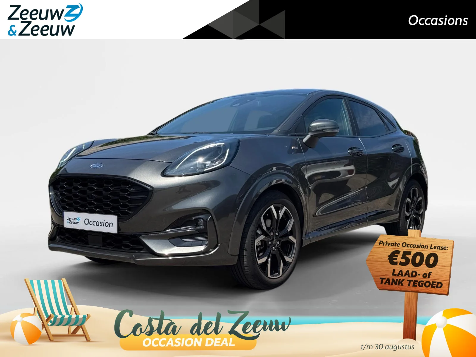 Ford Puma (2022) — foto 1