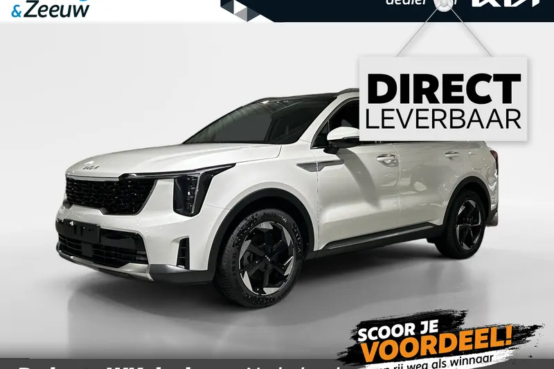Kia Sorento (2026)