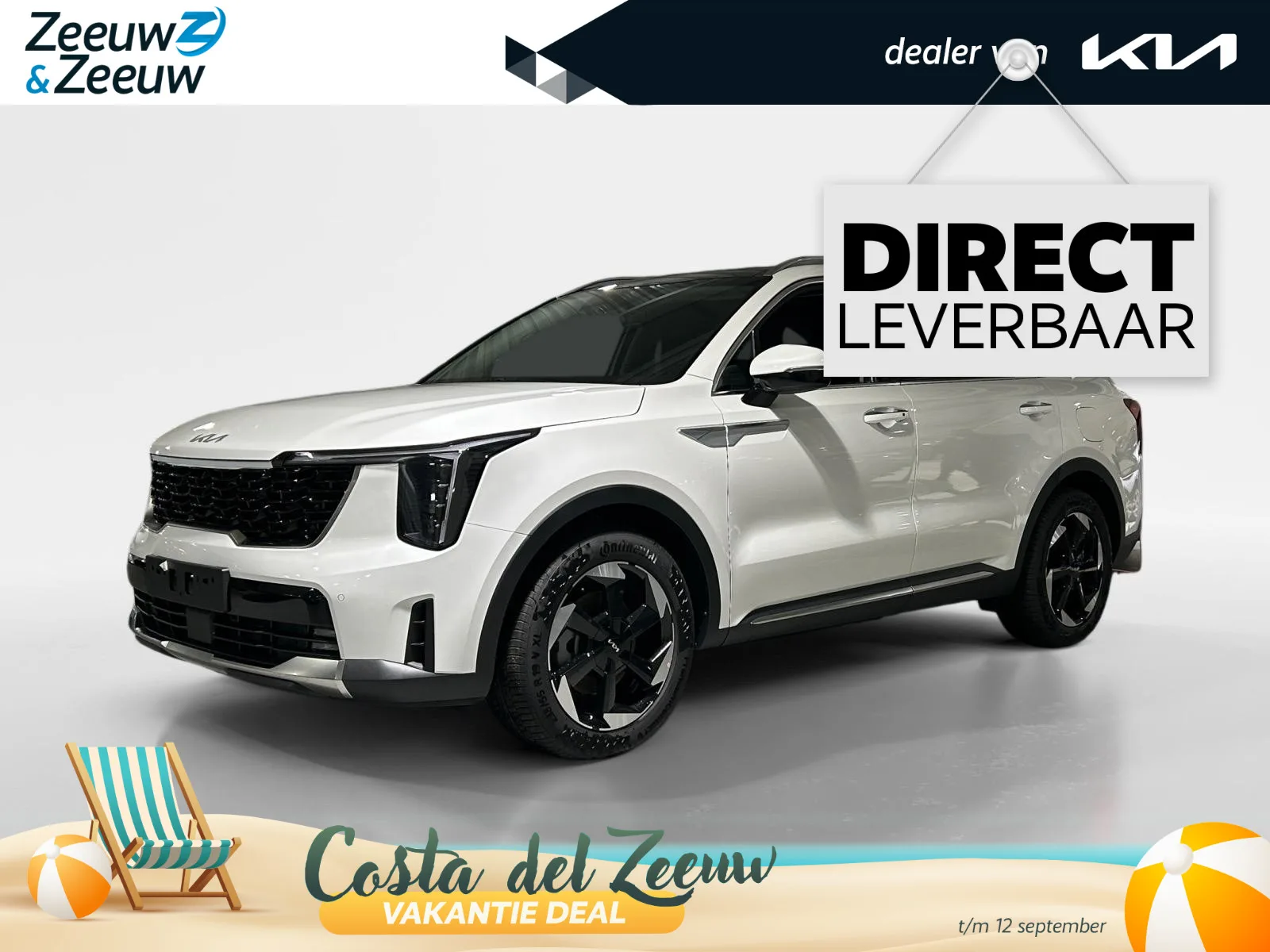 Kia Sorento (2026) — foto 1