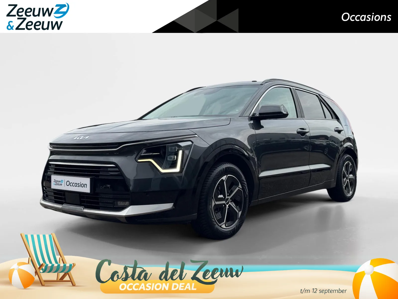 Kia Niro (2023) — foto 1
