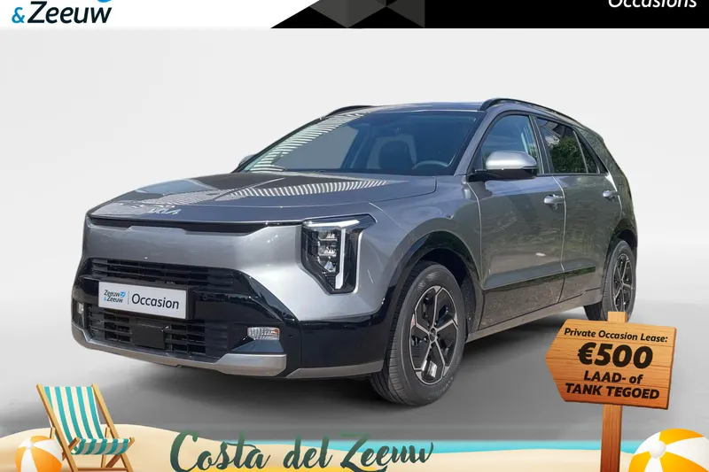 Kia Niro (2026)