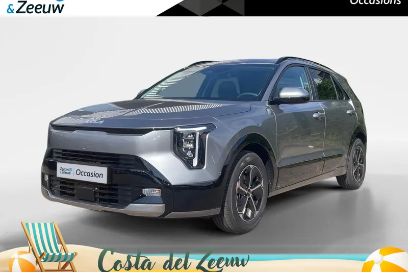 Kia Niro (2026)